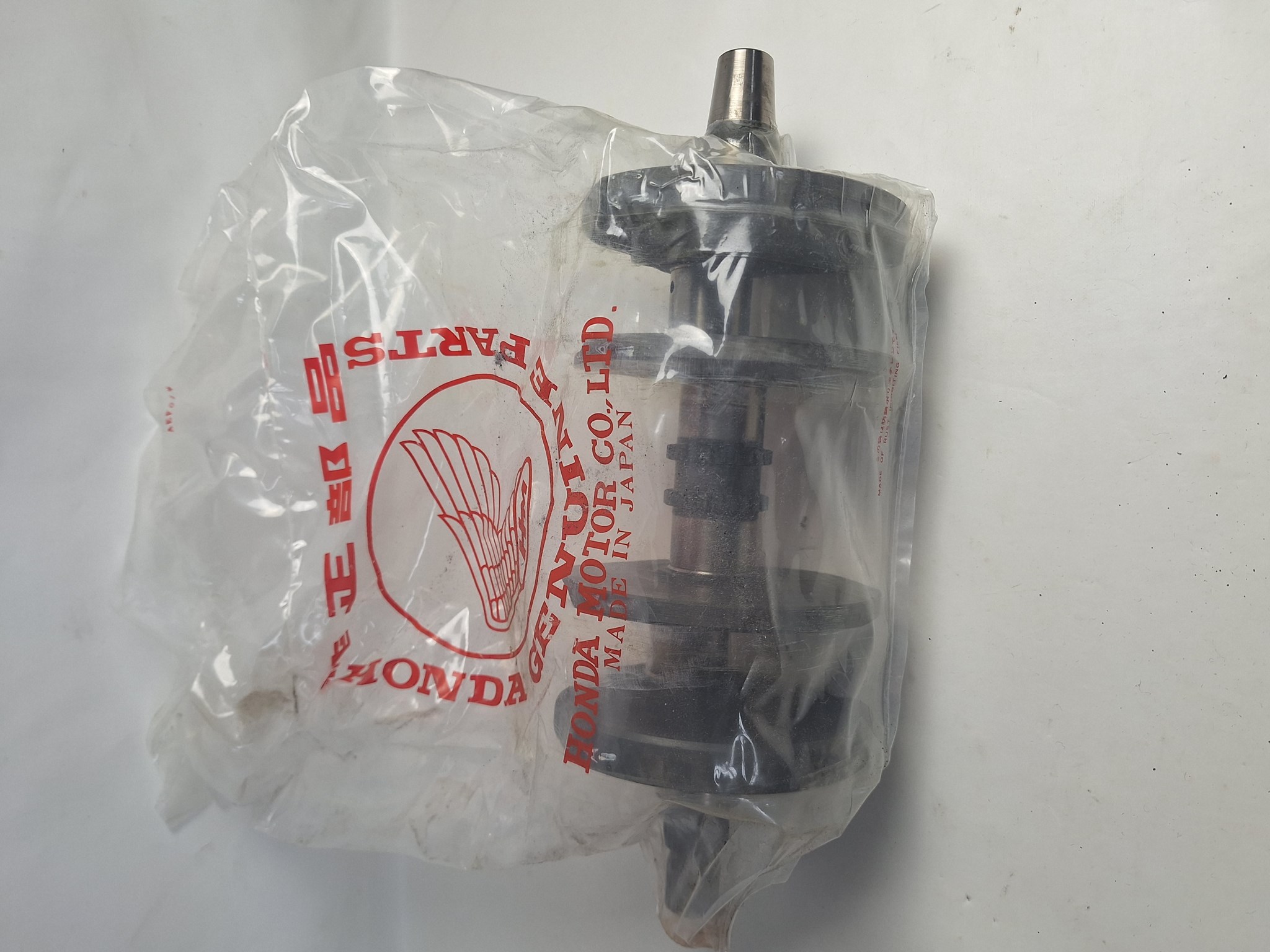 Picture of KURBELWELLE    13300-MB0-020  VF 750 S